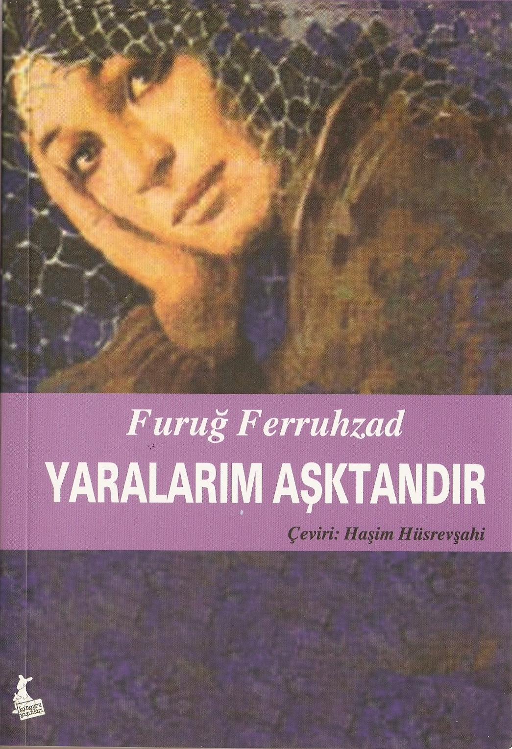 Collected Works of Forugh 